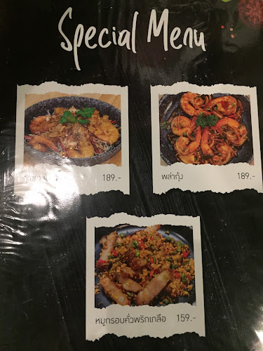 ถ. จรดวิถีถ่อง ตำบล ธานี อำเภอเมืองสุโขทัย สุโขทัย 64000