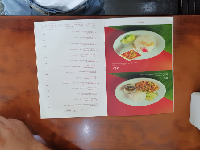 Kaewjai (แก้วใจ) - การบริการอาหารและที่พัก