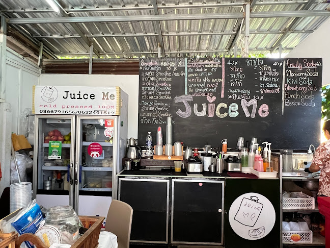 Juice Me