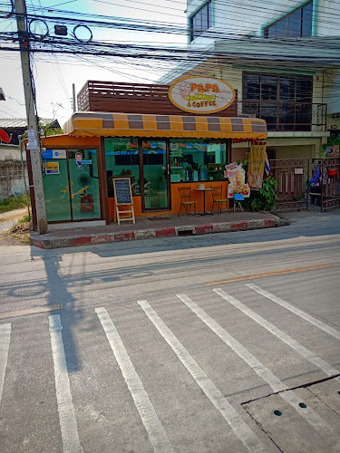 ร้านป้าป้า กาแฟและน้ำปั่น