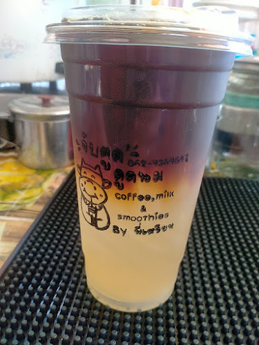 28 วิเชียร์จำนงค์ ตำบล ธานี อำเภอเมืองสุโขทัย สุโขทัย 64000