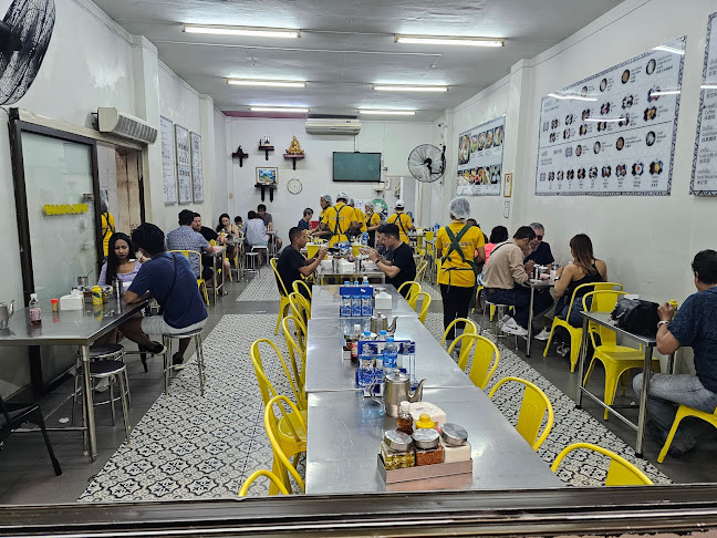 คุณจี๊ดยอดผัก