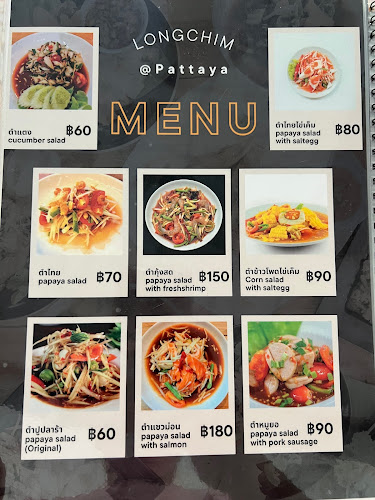 Opinii despre ลองชิมสาขาพัทยา în อำเภอบางละมุง - การบริการอาหารและที่พัก