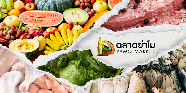 Opinii despre ตลาดย่าโม în อำเภอเมืองนครราชสีมา - การบริการอาหารและที่พัก