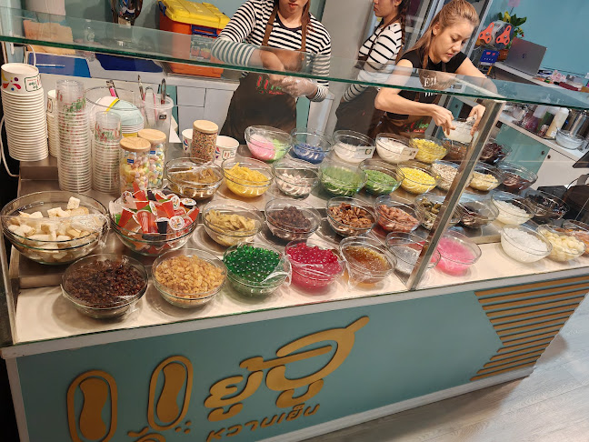 คาเฟ่กลางเมือง | ยู้ฮู หวานเย็น - อำเภอเมืองสกลนคร