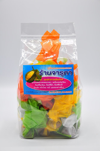 จารุภา ทุเรียนทอด - การบริการอาหารและที่พัก