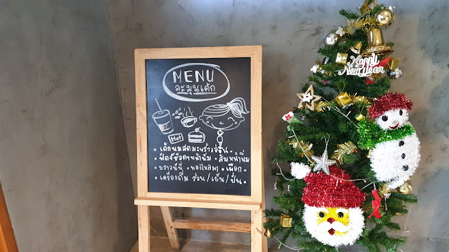 82/50 บ้านเกาะพัฒนา ตำบลหัวรอ อำเภอเมืองพิษณุโลก พิษณุโลก 65000