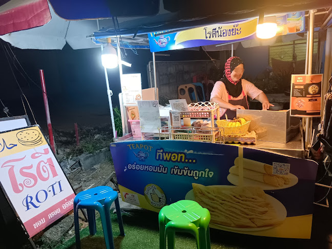Opinii despre โรตีน้องย๊ะ în อำเภอเมืองภูเก็ต - การบริการอาหารและที่พัก