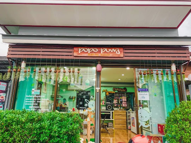 ร้านเค้ก Popo pung
