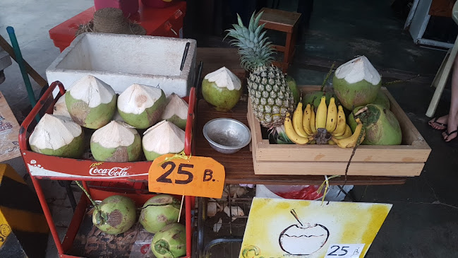 Coconut 84 - อำเภอเมืองภูเก็ต