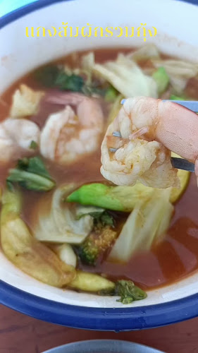 Comentarii opinii despre ริมน่านนมสด