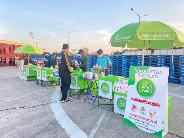 ไผ่ทองพัทยา - การบริการอาหารและที่พัก