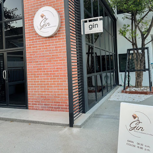 Gin's Bakery Coffee Cake ระยอง