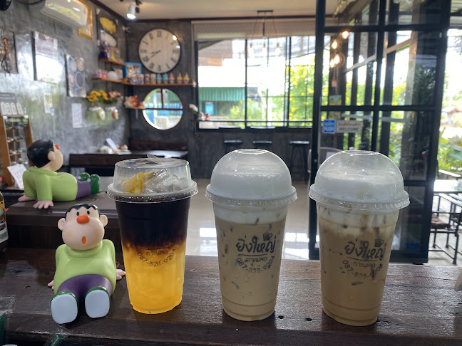 Opinii despre ยิ่งใหญ่กาแฟสด în อ.เมือง - การบริการอาหารและที่พัก