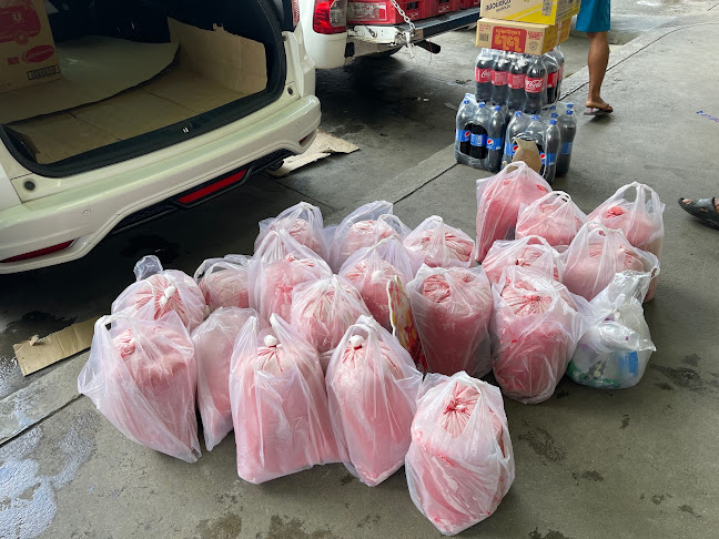 ยู่ยี่ สตรอเบอร์รี่โยเกิร์ต ศูนย์ใหญ่ - อำเภอเมืองนครปฐม