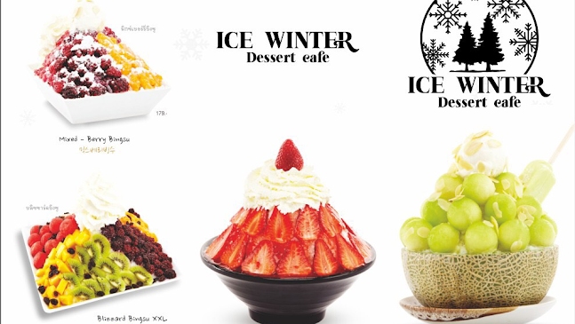 Ice Frost Dessert cafe - Bingsu - อำเภอบางละมุง
