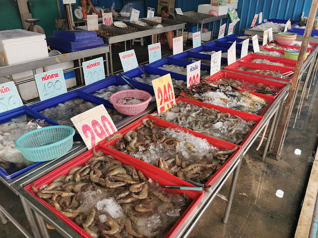 ป้อมกุ้งเป็น