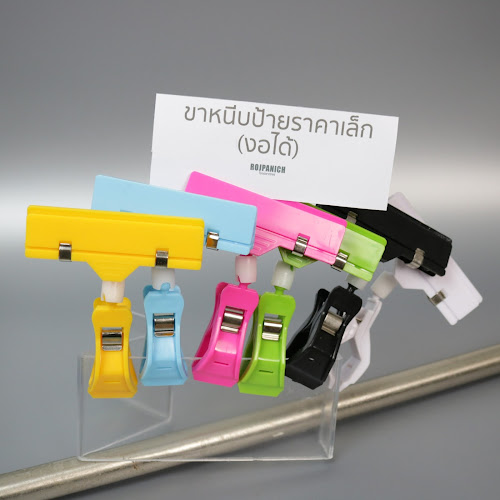 Opinii despre โรจน์พาณิชย์ สาขาศรีราชา โครงเหล็ภกตพลาดนัด เต็นท์พับ în ศรีราขา - การบริการอาหารและที่พัก