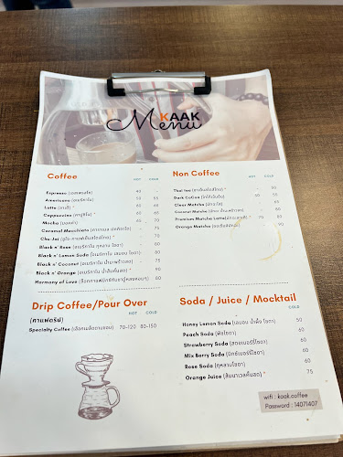 Opinii despre ก า ก กาแฟ în อำเภอหาดใหญ่ - การบริการอาหารและที่พัก