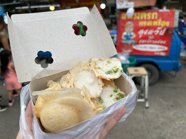 ลุงแว๊ป ขนมครกทรงเครื่อง - การบริการอาหารและที่พัก