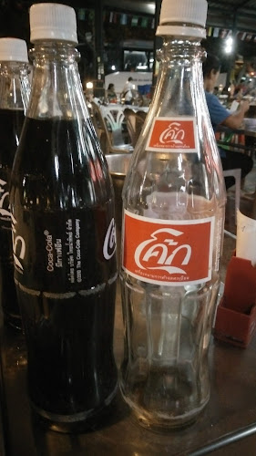 นินจา บาร์บีคิว พัทยาเหนือ - อำเภอบางละมุง