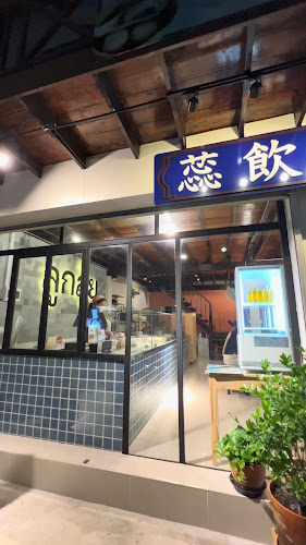 Opinii despre ลูกลุ้ย lougloui în เมือง - การบริการอาหารและที่พัก