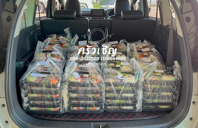 รับจัดเบรค Snack Box สแน็คบ๊อก ขนมไทย เบรคผลไม้ ขอนแก่น ร้านรับทำข้าวกล่องขอนแก่นพรีเมี่ยม