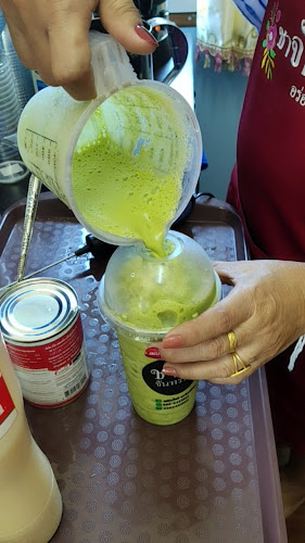 ชาจันทร์หอม ต้นตำรับ