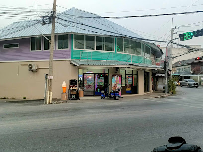 ร้านตัวหนีบ & ice here