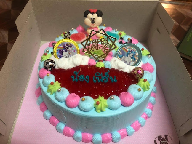 Comentarii opinii despre โบ๊ท&แจงเบอเกอรี่โฮมเมด