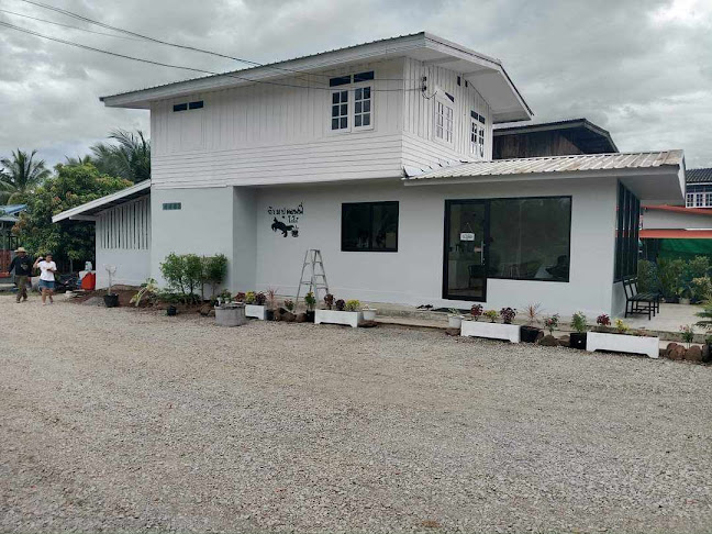 OMC - อำเภอเมืองเพชรบูรณ์