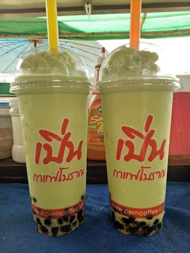 ร้านกาแฟ Nutcoffee สาขาสนม(NUT COFFEE)