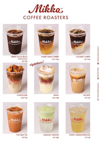 Mikka Cafe - Yamo Korat (มิกก้า คาเฟ่ ย่าโม โคราช) - การบริการอาหารและที่พัก