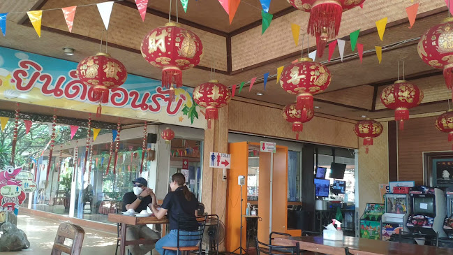 ร้านอาหาร กุ้งเผา 2 - อำเภอเมืองนครสวรรค์