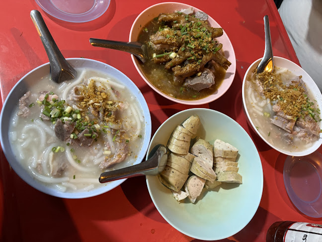 โจ๊ก ก๋วยจั๊บ ต้มเส้น บัตรคิว - การบริการอาหารและที่พัก