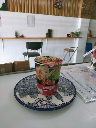 อิ่มอุ่น95 - อำเภอปากเกร็ด