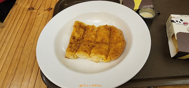 THE VOLCANO หลัง มช. - การบริการอาหารและที่พัก