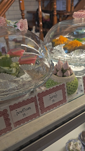 หนม​ หวาน​ Home​ ​Cafe -By บ้านขนมเจ๊ม้อง