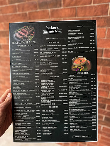 Opinii despre Bakers Brasserie & Bar în อำเภอกะทู้ - การบริการอาหารและที่พัก