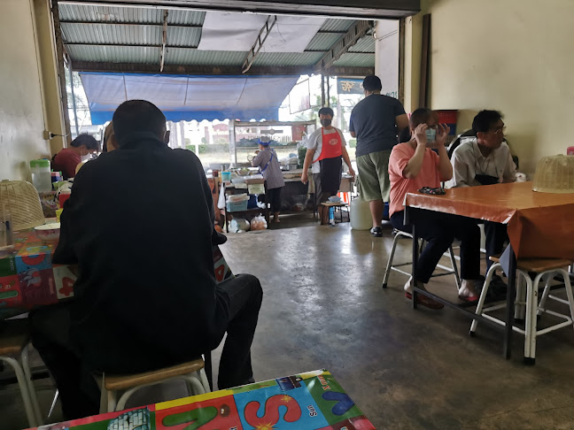 ศรีนวลต้มเลือดหมู