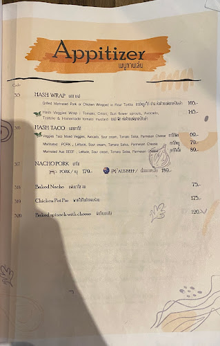 HASH Burger and More - อำเภอเมืองภูเก็ต