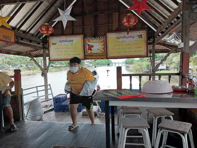 ตําบลประชาธิปัตย์ ถนนรังสิต - นครนายก ตำบล ประชาธิปัตย์ อำเภอธัญบุรี ปทุมธานี 12130