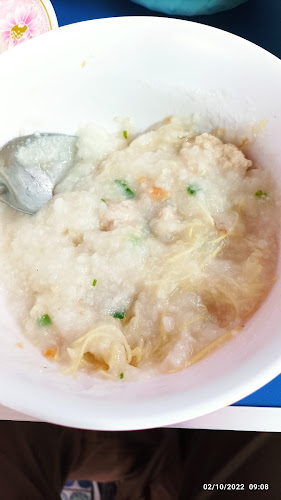 โจ๊กข้าวหอมหมูเด้ง - อำเภอเมืองเพชรบูรณ์