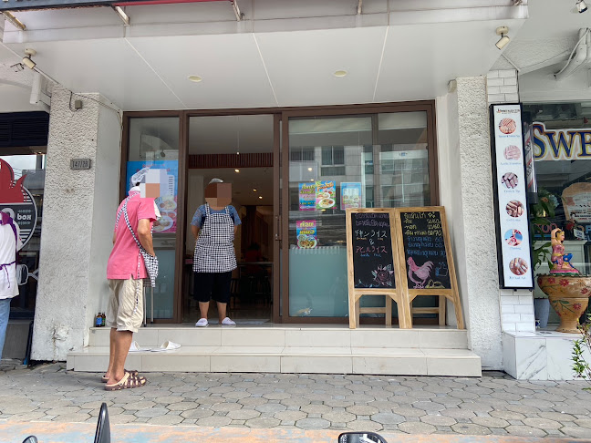 ข้าวมันไก่ชายพี