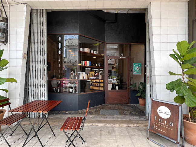 โคเล เบเกอรี่ บาร์ - KOLé Bakery Bar