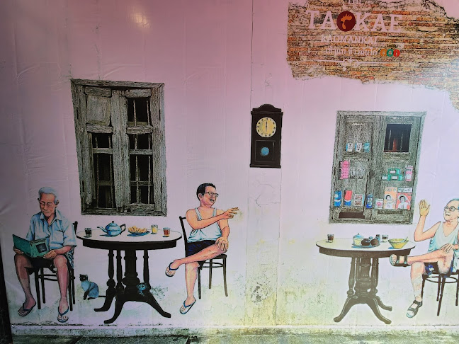 ร้านเถ้าแก่ ข้าวมันไก่ สาขา 3 - การบริการอาหารและที่พัก