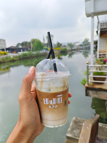 ชงดี By C.A.P