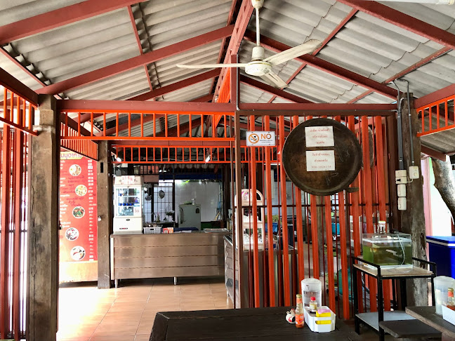 ครัวคืนรัง