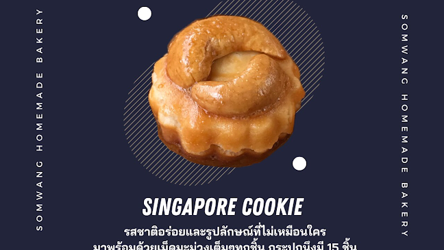 21 2 ถ ถนน เอกาทศรฐ ในเมือง เมือง พิษณุโลก 65000