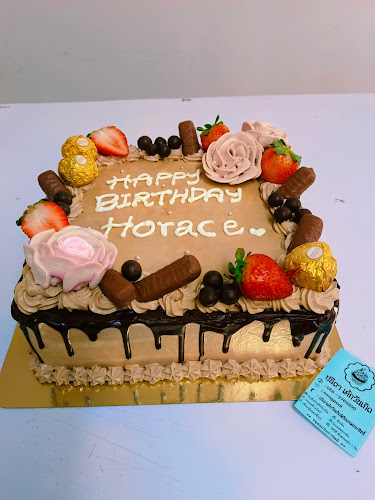 Opinii despre ปนิตาเค้กวันเกิด în อำเภอบางละมุง - การบริการอาหารและที่พัก